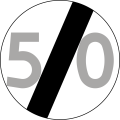 Polish End of Speed Limit Road Sign